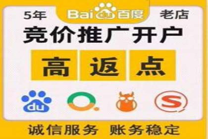 360信息流广告在零售行业的创新实践